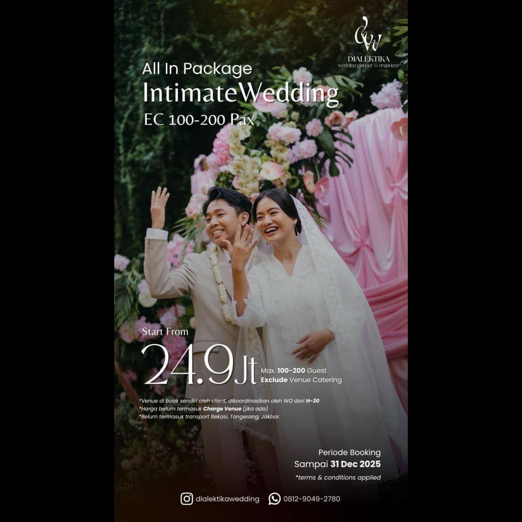 EC Intimate Poster